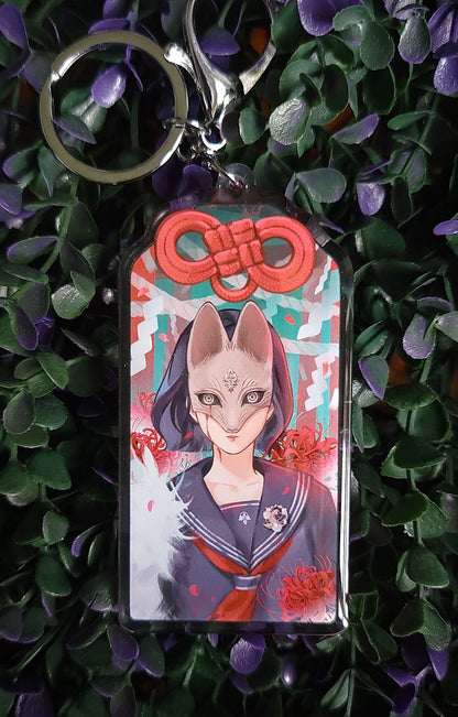 Hinako Omamori Keychain (Double-sided)