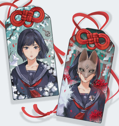 Hinako Omamori Keychain (Double-sided)